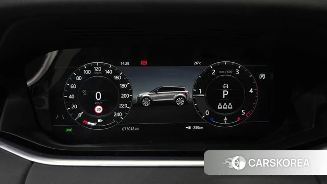 Land Rover Range Rover Evoque 2nd Generation id 4923611 из Кореи 30