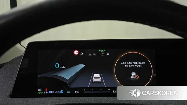 Kia EV6 id 5022580 из Кореи 18
