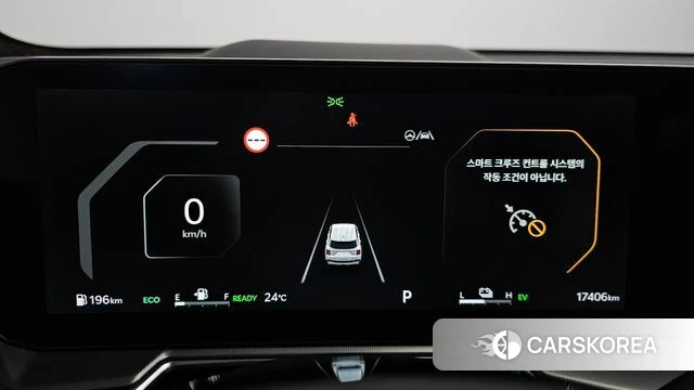 Kia The New Sorento 4th Generation id 4974982 из Кореи 36