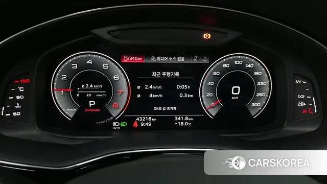 Audi Q8 (4M) id 3306367 из Кореи 18