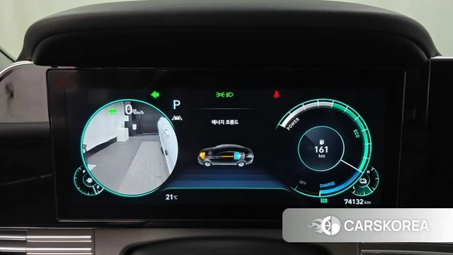 Hyundai The New Grandeur IG Hybrid id 5018368 из Кореи 32