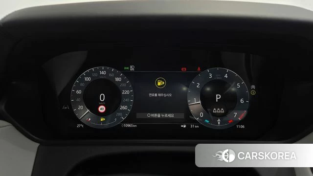 Land Rover Range Rover Velar id 4897736 из Кореи 32