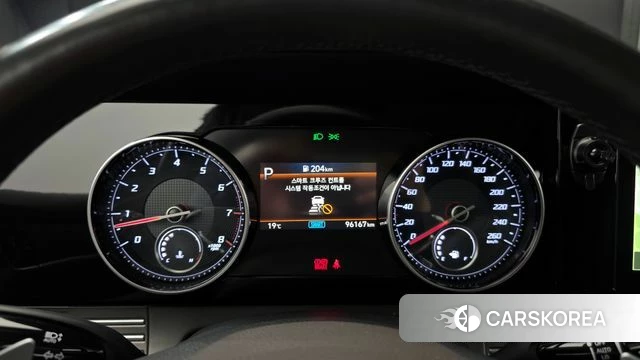 Hyundai The New Grandeur IG id 4331206 из Кореи 28