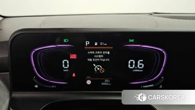 Kia The New Seltos id 5011469 из Кореи 31