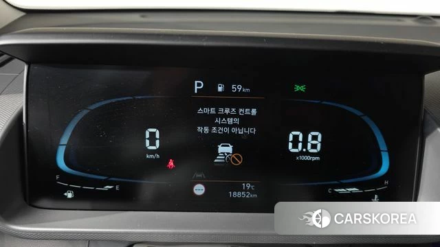 Hyundai Casper id 5046544 из Кореи 29