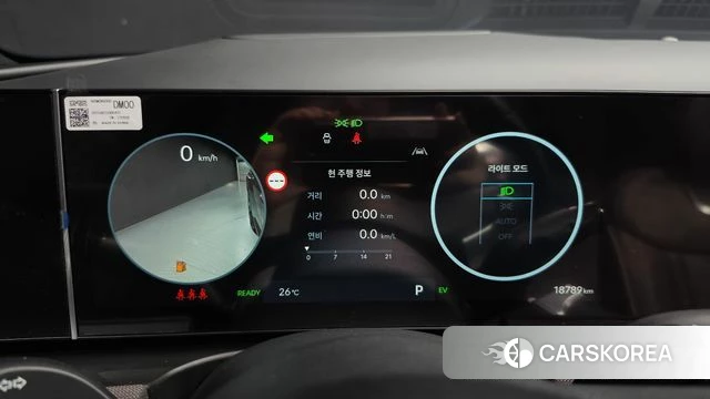 Hyundai The New Tucson Hybrid (NX4) id 4980187 из Кореи 18