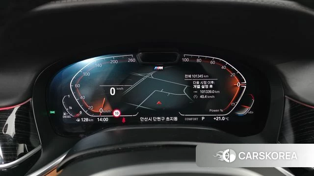 BMW 7 Series (G11) id 4992110 из Кореи 18