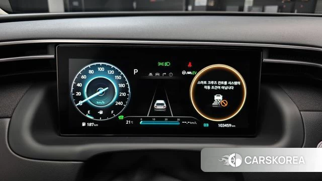 Hyundai Tucson Hybrid (NX4) id 5028433 из Кореи 34