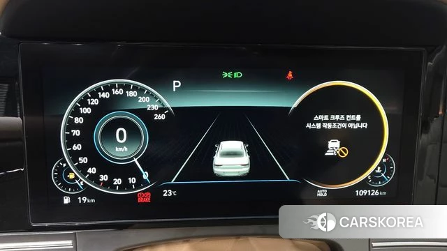Hyundai The New Grandeur IG id 4779791 из Кореи 18