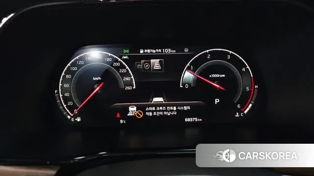 Kia Mohave Master id 3384919 из Кореи 18