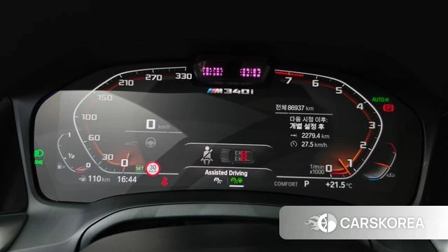 BMW 3 Series (G20) id 4951500 из Кореи 31