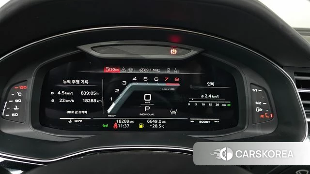 Audi SQ7 (4M) id 4767376 из Кореи 28