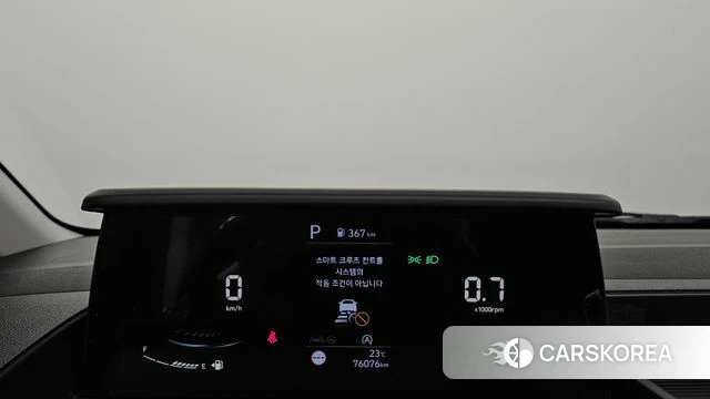 Hyundai Staria id 4976254 из Кореи 29
