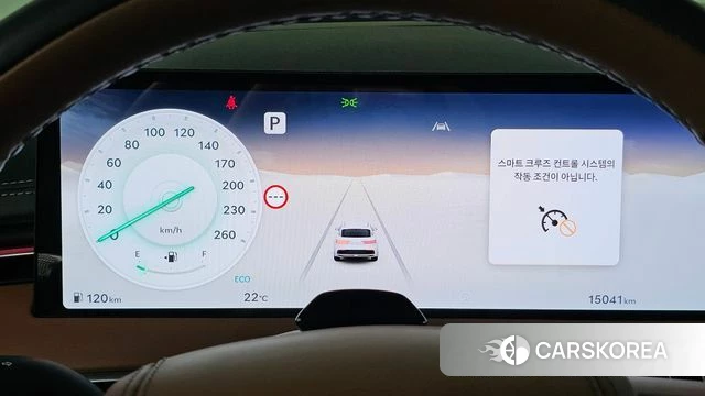 Genesis GV70 id 5001758 из Кореи 39