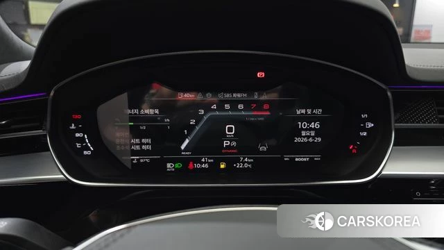 Audi S8 (D5) id 4515719 из Кореи 18