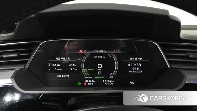 Audi e-Tron id 4986906 из Кореи 18