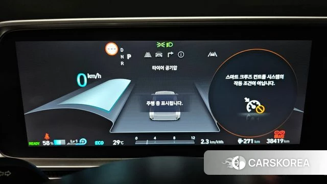 Hyundai Ionic 6 id 4734896 из Кореи 18