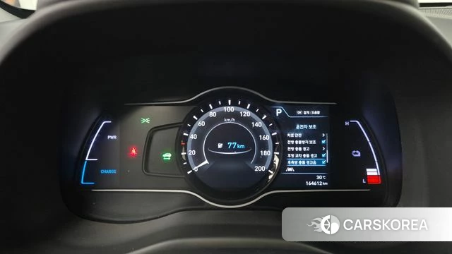 Hyundai Kona Electric id 4776120 из Кореи 28