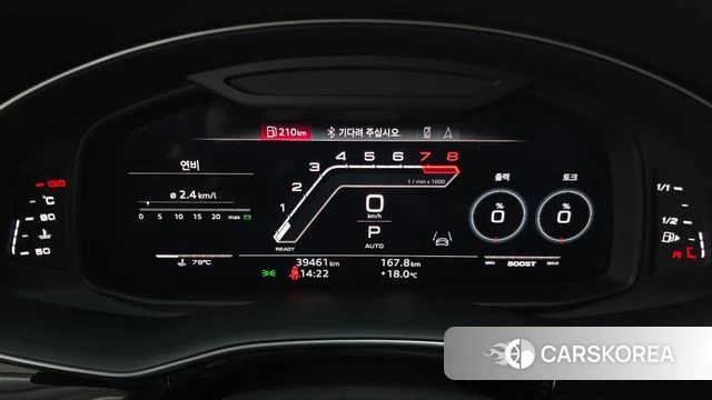 Audi RSQ8 (4M) id 5040535 из Кореи 18
