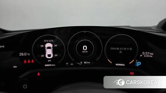 Porsche Taycan id 4905033 из Кореи 35