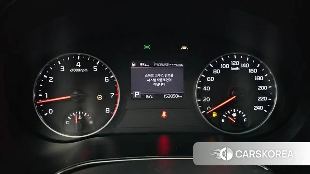 Kia Seltos id 5053667 из Кореи 33