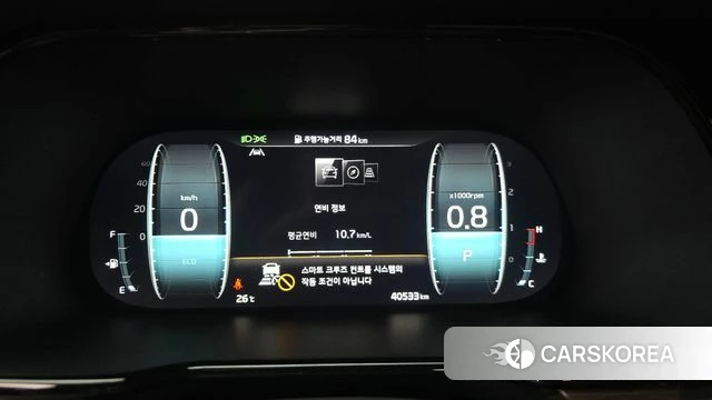 Kia Mohave Master id 4991094 из Кореи 34