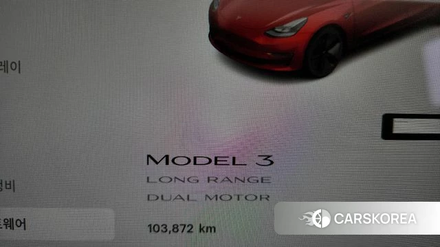 Tesla Model 3 id 4731332 из Кореи 18