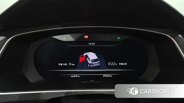 Volkswagen Tiguan second Generation id 5013982 из Кореи 34