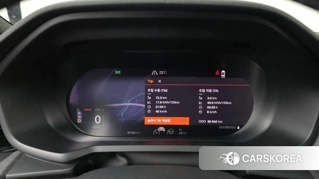 Polestar Polestar 2 id 4966081 из Кореи 30