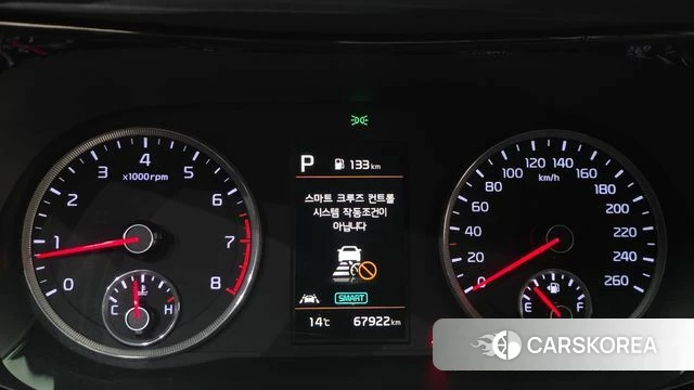 Kia K5 3rd generation id 4952476 из Кореи 18