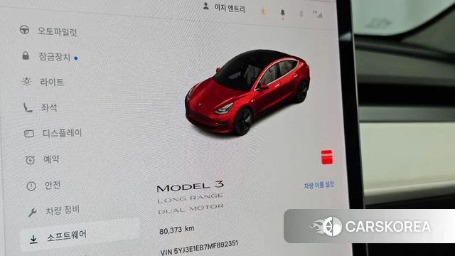 Tesla Model 3 id 4943228 из Кореи 18
