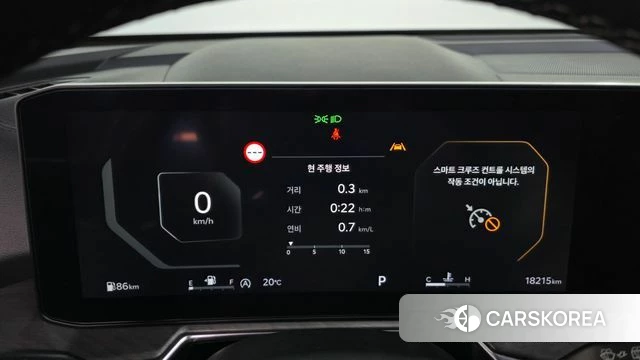 Kia The New Sorento 4th Generation id 5033091 из Кореи 34