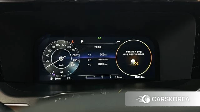 Kia Sorento 4th Generation id 4965477 из Кореи 30