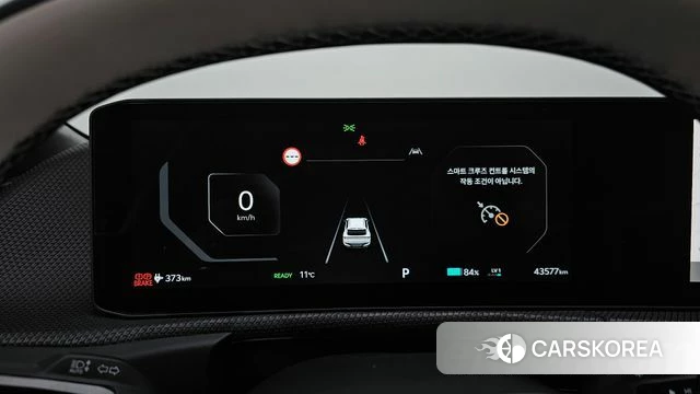 Kia The New EV6 id 5052105 из Кореи 30