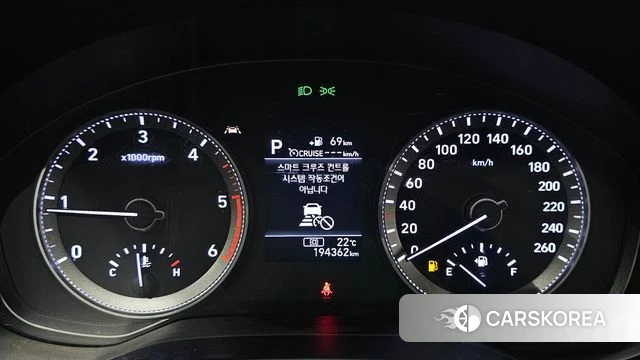Hyundai Grandeur IG id 4937800 из Кореи 17