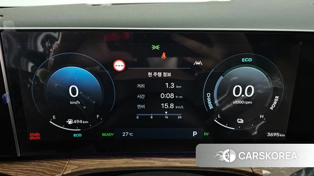 Hyundai Santa Fe (MX5) id 4773351 из Кореи 18