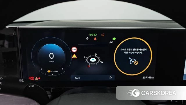 Hyundai Grandeur (GN7) id 5021407 из Кореи 29