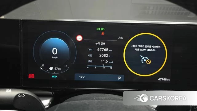 Hyundai Grandeur (GN7) id 4985633 из Кореи 18