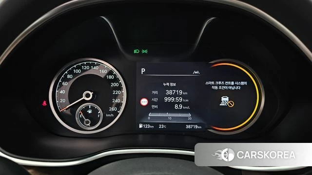 Genesis G80 (RG3) id 4992036 из Кореи 34