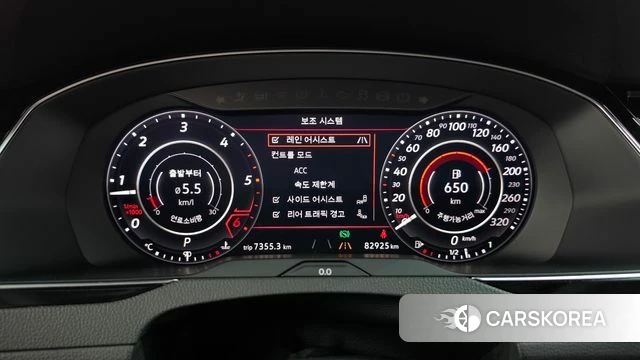 Volkswagen Arteon id 4977588 из Кореи 18