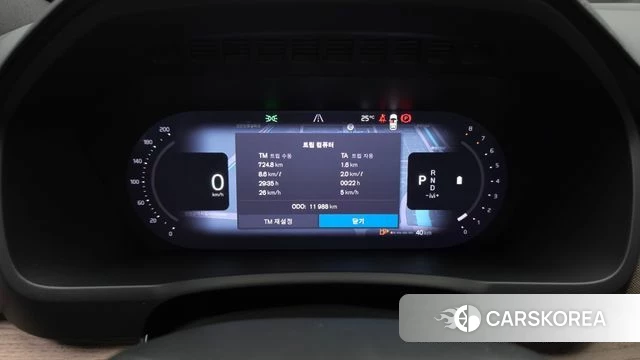 Volvo XC90 second Generation id 4714932 из Кореи 31