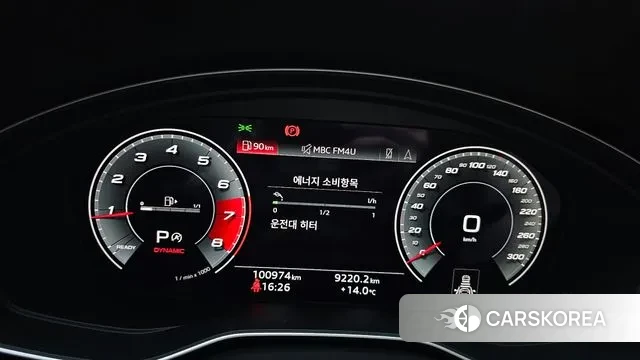 Audi SQ5 (FY) id 3406091 из Кореи 18