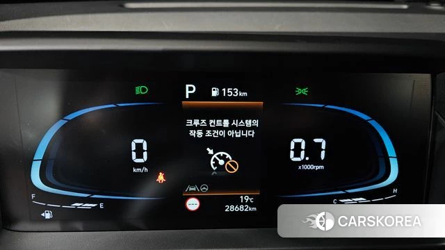 Hyundai Casper id 5017430 из Кореи 18