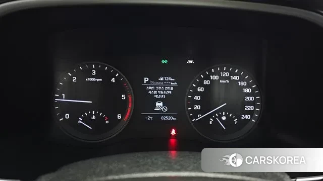 Hyundai All New Tucson id 3612670 из Кореи 18