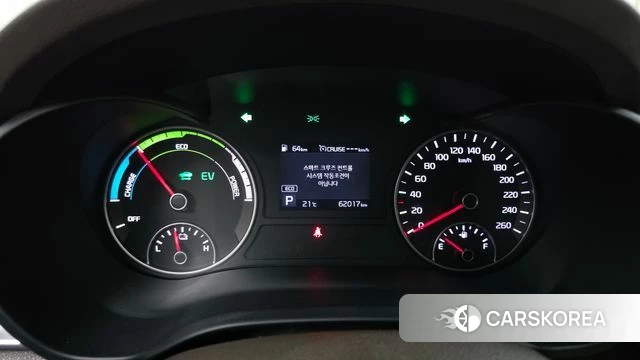 Kia The New K5 Hybrid 2nd generation id 5041848 из Кореи 28
