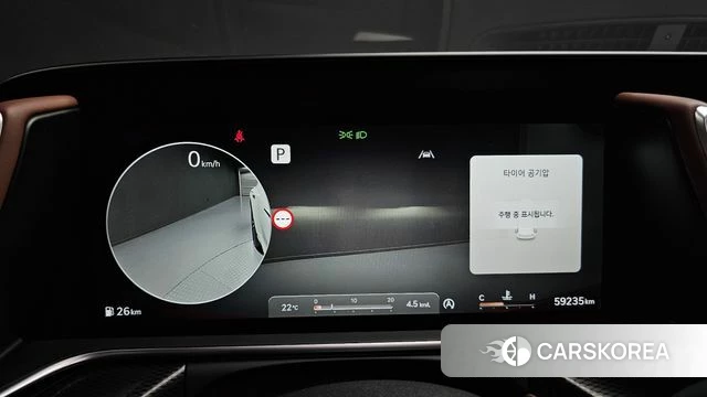 Genesis G90 (RS4) id 5017160 из Кореи 29
