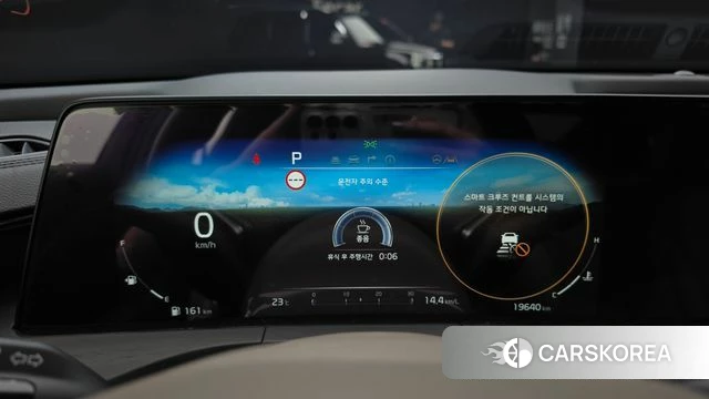 Kia K8 id 4997348 из Кореи 18