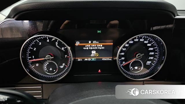 Hyundai The New Grandeur IG id 4688090 из Кореи 18