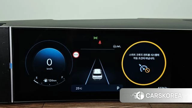 Hyundai Santa Fe (MX5) id 4783522 из Кореи 35