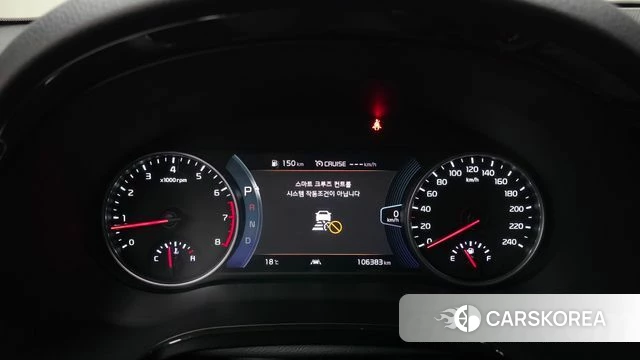Kia Seltos id 5003688 из Кореи 31
